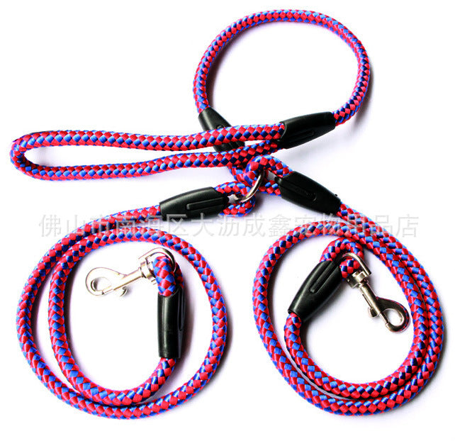 Double-Ended Dog Leash & Collar Set